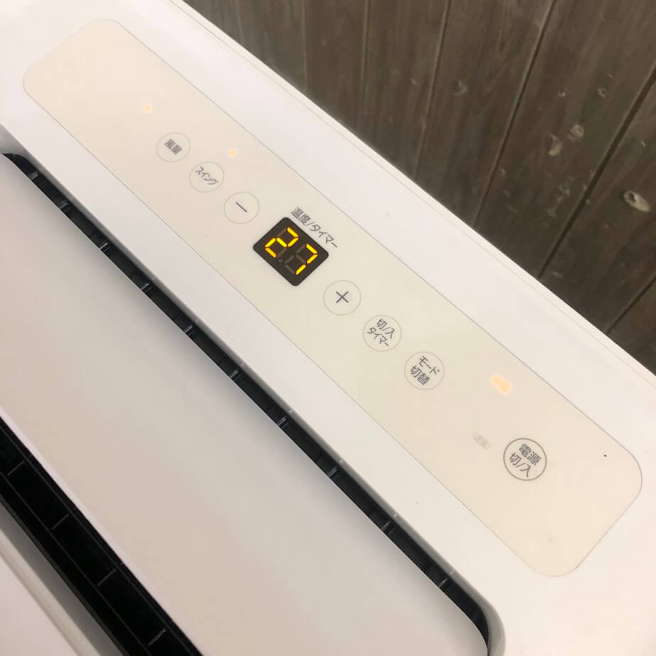 ����š� �����ꥹ������� �ݡ����֥륯���顼 IPA-3521G 8��12�� �ۥ磻�� ��⥳���� ���㥹�����դ� ��˼���� IRIS OHYAMA ������ɥ��������� ���ѥ������� �ݡ����֥륨������ �����顼 ������ ������ ��˼ ���� �������� ���ݥåȥ������� ���