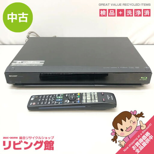 【中古】 シャープ ブルーレイレコーダー BD-HDS43 320GB SHARP AQUOS リモコン付 1チューナー ブラック Blu-ray BD DVD HDD シングルチューナー 録画 レコーダー 中古 【中古】 シャープ ブルーレイレコーダー BD-HDS43 320GB SHARP AQUOS リモコン付 1チューナー ブラック Blu-ray BD DVD HDD シングルチューナー 録画 レコーダー 中古