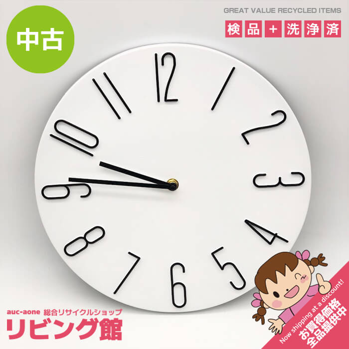 ӥ󥰴ۡŷԾŹ㤨֡šۡʥȳݻ ۥ磻 ʥ ݷ Ȼ HD-1688 ÿˤʤ ץ   ɳݤ Ӽ ݤ šפβǤʤ2,970ߤˤʤޤ