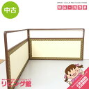 【中古】 風炉先屏風 京間用 利休梅 上透かし 折りたたみ 茶道具 木製 間仕切り 木枠 衝立 和風 パーテーション お茶 茶室 和室 風炉先屏風 中古