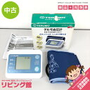 【中古】 テルモ 上腕式血圧計 ES-P333W 取扱説明書付 元箱付 TERUMO デジタル 自動血圧計 コンパクト 家庭用 簡単操作 大型液晶 血圧計 中古