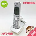 【中古】 パナソニック 増設子機 シルバー KX-FKD502-S Panasonic 充電台付き 家庭用 コードレス 電話 TEL 子機 中古