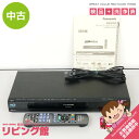 【中古】 Panasonic ブルーレイディスクレコーダー DMR-BR585 320GB 黒 リモコン付 取扱説明書付 パナソニック DIGA ハイビジョン Blu-ray 再生 HDD 録画 ブルーレイレコーダー 中古