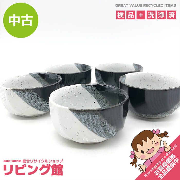 ����š� ��Υȡ��� ��ȭ· 5�ĥ��å� ��ʪȭ ���ȭ 12�ѷ� �¿��� ���å� ������� ���ʿ��� ��ȭ���å� ���