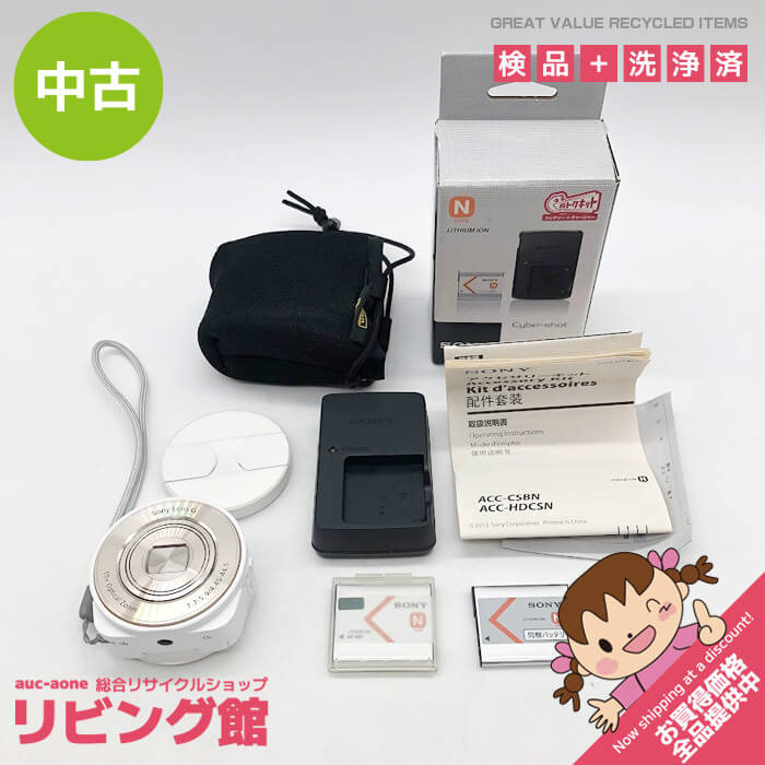 楽天市場】dsc サイバーショット 充電器の通販