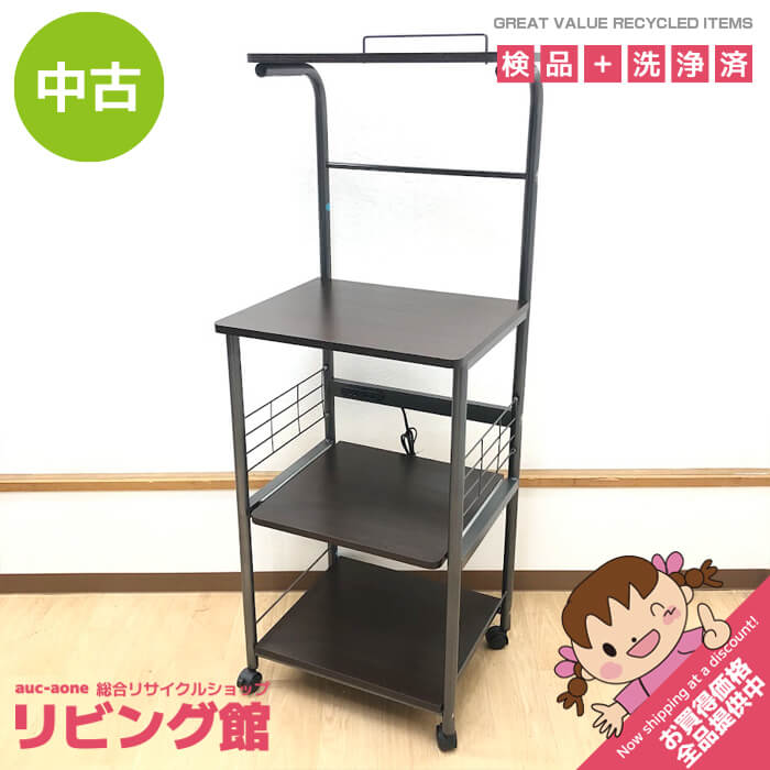 ����š� ����� 4�� �������֥饦�� ���饤�ɥơ��֥� ���㥹�����դ� ���ť�å� ���󥻥��2�� ����� ���Ӵ��� ������ ���å����å� ���å����Ǽ...