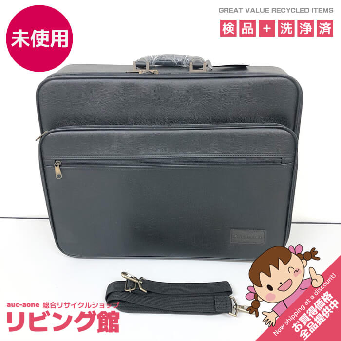 楽天市場】ExcelHumanの通販