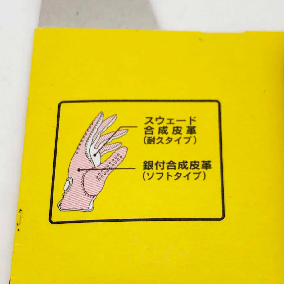 【未使用品】 メンズ ゴルフグローブ 3個セット サイズ21/22cm ブラック 左手 MEN'S CLUB TIGORA ゴルフ用 手袋 黒 ゴルフ用品 小物 アクセサリー グローブ 未使用品