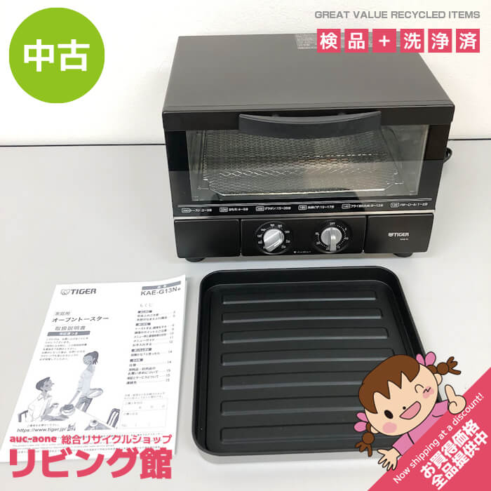 ����š� �������� �����֥�ȡ������� KAE-G13N �ޥåȥ֥�å� 1300W �谷�������� TIGER �ȡ������� �� �ݥѥ�ȡ������� �磻�ɸ��� ��...