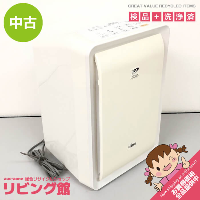 【未使用品】FUJITSU 富士通ゼネラル 加湿脱臭機 DAS-303E 脱臭機 加湿除菌脱臭機・脱臭機 : DAS-303E - 富士通ゼネラル JP