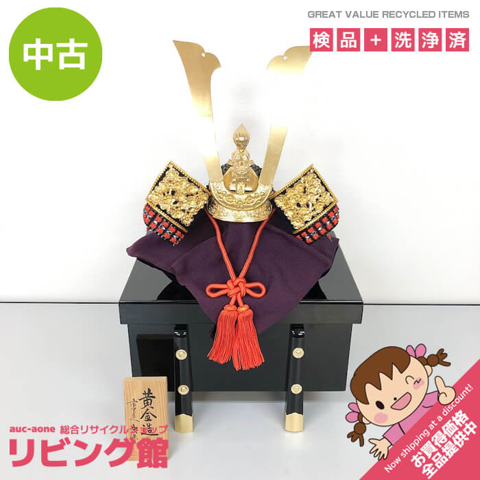 楽天市場】五月人形 中古品の通販