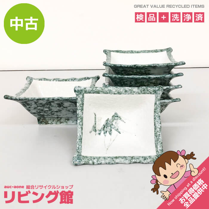 ☆美品☆ 希少 圭峰窯 伊藤圭 茶碗 抹茶茶碗 共箱・共布・書状・作陶展パンフ付 楽天市場】美峰（キッチン用品・食器・調理器具）の通販