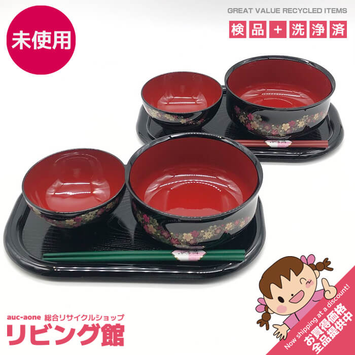 ��̤�����ʡ� ��ͳ�� ����· 2�����å� ���� �ɤ�֤� ���� Ȥ �� ������ ¿��Ч ���� �ȥ졼 ��ȭ ���������Ȥ��� YumiKatsura �¿��糧�å�...