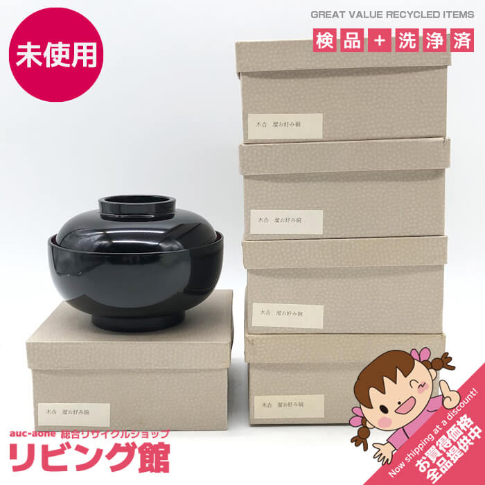 ��̤�����ʡ� ����¿���� 5�ĥ��å� ί�� �� ̵�� ��Ȣ�� ���� �������� ������ ��ȭ ���ɤ�֤� ���� ��ʪ ��ʪ �¿��� ���� �դ����� ���� ���ս���...