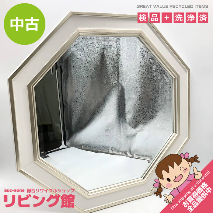 Rakuten - 【中古】 ウォールミラー 八角形 ホワイト×シルバー 壁掛け 木製 木枠 鏡 白 かがみ 一面鏡 姿見 オシャレ モダン インテリア ミラー 中古