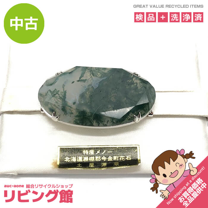 ����š� ���� ��α ���꡼��� �̳�ƻ ��ê�� ����Į ���� ŷ���� ��Τ� �� ��α�� ������ʪ �� ���� ���������꡼ ����ƥ����� ...