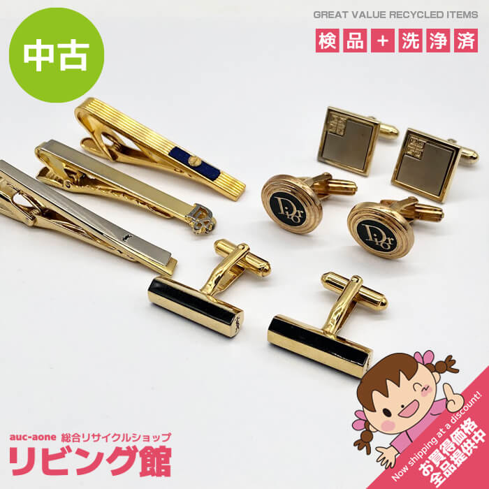 【中古】 ネクタイピン＆カフスボタン ゴールド系 6点セット クリップ式 ディオール ダンヒル イブサン..