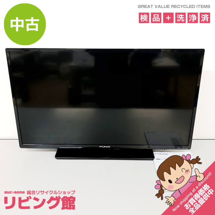 2017年製フナイ ハイビジョン 液晶テレビ 40型 K8284 2017年製フナイ ハイビジョン 液晶テレビ 40型 K8284