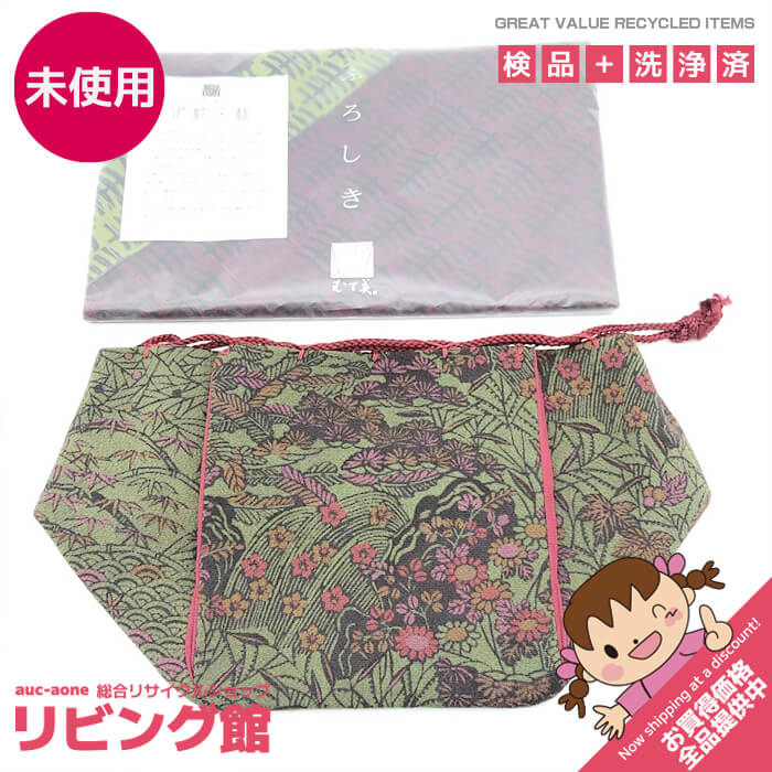 当店規約について ご注文前に必ずお買い物ガイド をご覧ください。 ご注文いただきました場合には当店の規約に同意されたものと致します。 メーカー・商品名 むす美 ふろしき 型番 伊砂文様 紫×緑 主な仕様 ●サイズ　　約104×104cm ●素材　　　綿100％ 付属品 画像に写っているもので全てとなります。 同系色の巾着をおまけでお付けします。大変状態の良い美品です。 その他 こちらの商品は未使用品ですが保管期間がございます。 ご理解の上、お願い致します。 送料について 送料無料　（追跡あり・運送補償なし・日時指定不可） ※ご注文時に日時指定をご選択されましても指定は出来ません。 　こちらの商品は自動的に「日時指定なし」での発送となりますので何卒ご了承くださいませ。 お問合せ 株式会社A-one　リビング館 北海道札幌市白石区本郷通9丁目南3-7 岡村ビル1F（本郷通商店街内） TEL　011-376-5235 営業時間　平日 10時00分～17時30分（土日祝休み）