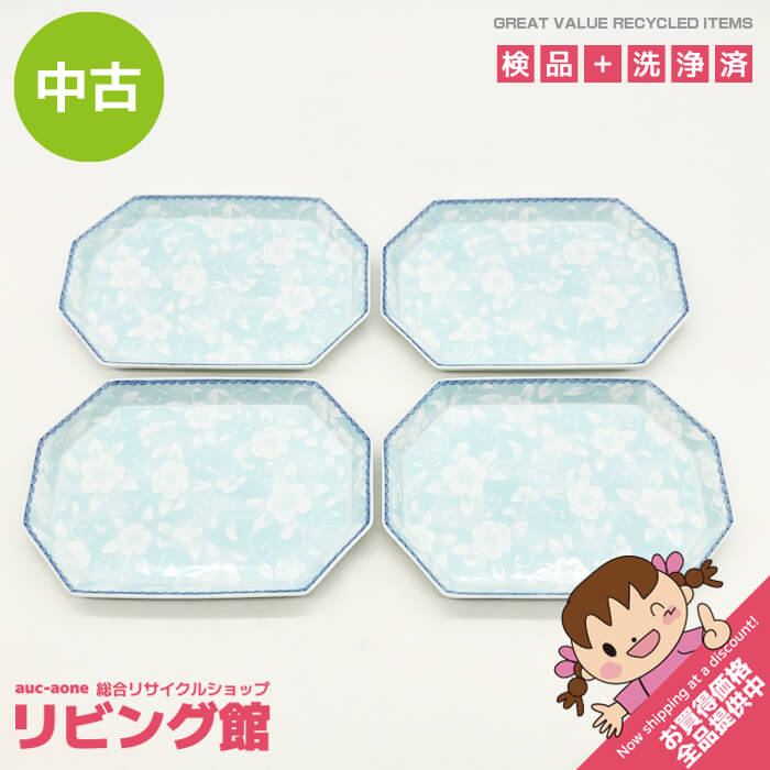 ����š� �˻��� Ȭ��ʿ�� 4�祻�å� �ڡ���֥롼 ������ ���դ� �忧 ���襤�� ���� Ȭ�ѷ� ��껮 �¿��� ���� ��ȥ����� ���