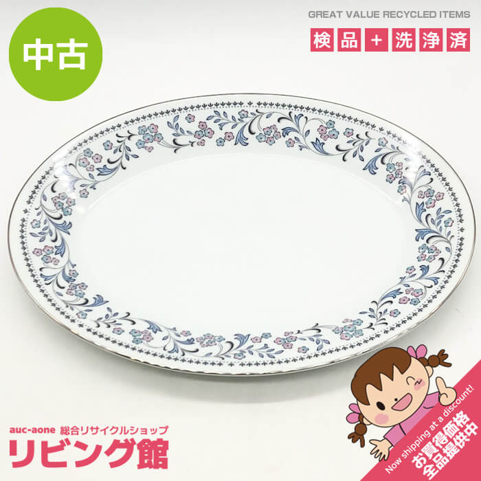 ����š� �Υ꥿�� �֥롼���� �����Х�ץ졼�� 36cm ���� ��� ������ �绮 ���� �ʱ� �ۥ磻�� �֥롼�ߥԥ� ø�� ���襤�� �ѡ��ƥ� Nori...