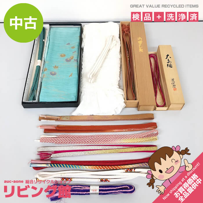 ����š� ������ʪ 13�����å� ̤������¿�� ���Ȥ� ������ ������ ��ʪ�� ��ʪ���å� �Ӥ��� �Ӥ��� �ޤȤ���� �ڤ䤫 ������ʪ�ޤȤ���� ���