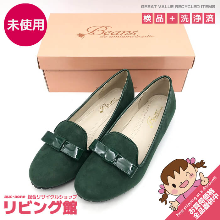 乐天商城 - 【未使用品】 Beans de amiami＆edie リボンパンプス グリーン系 Sサイズ スウェード調 ローヒール アミアミ フラットシューズ 深緑 ペタンコ靴 滑り止め加工 レディース 靴 レトロ カジュアル パンプス 未使用