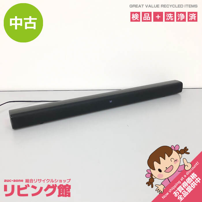 楽天市場】サウンドバー 中古（サウンドバー｜オーディオ）：TV