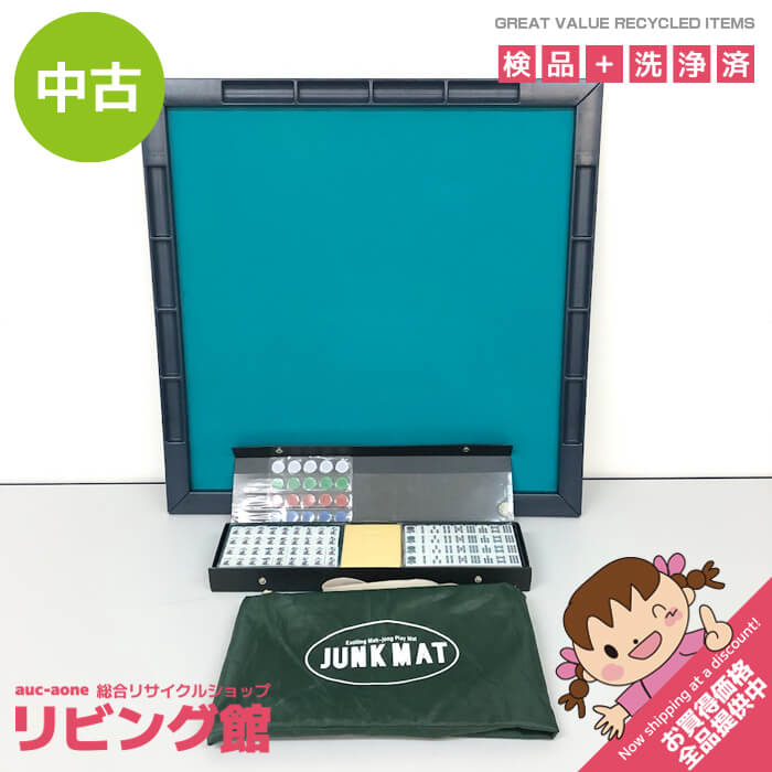 ����š� ������å� ����ס��ޥå� ���Ǥ��� �ޡ�������� ���� �������� ��Ω�� ���եȥޥå� ���������� ������ JUNK MAT ��...