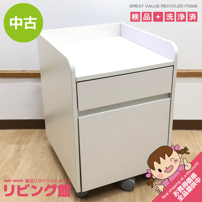 R213 NITORI 革調 パーソナルデスク、キャビネット、椅子 3点セット、Used・美品 デスクセット(TT001 120 MBR/OC513 BK) | ニトリネット【公式】 家具