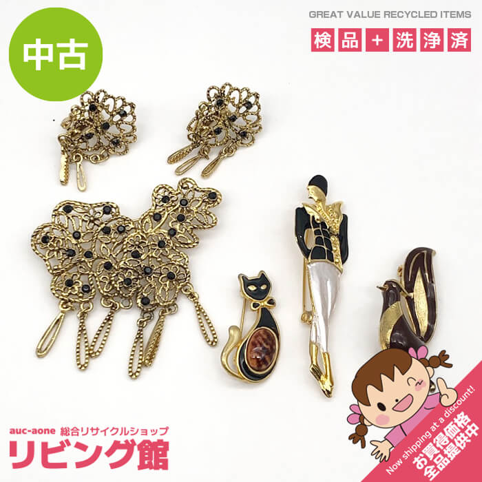 【中古】 ブローチ＆イヤリング 5点まとめ ゴールド×ブラック レース 金色 レトロ ...