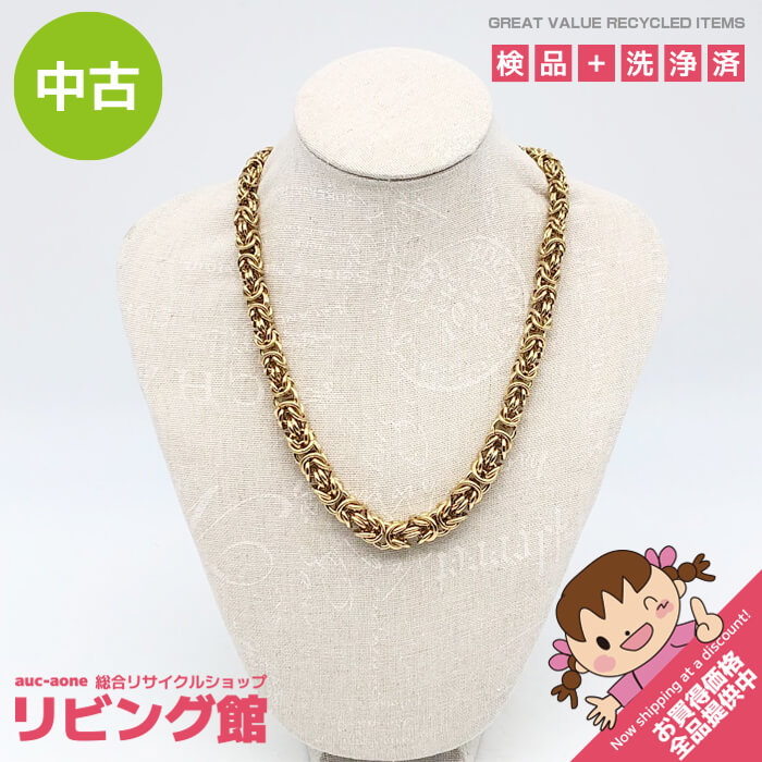 Rakuten - 【中古】 編み込みネックレス COSMO GOLD ゴールドカラー ゴージャス 存在感 重量感 91g 44cm アジャスター付 ごつめの ネックレス 中古