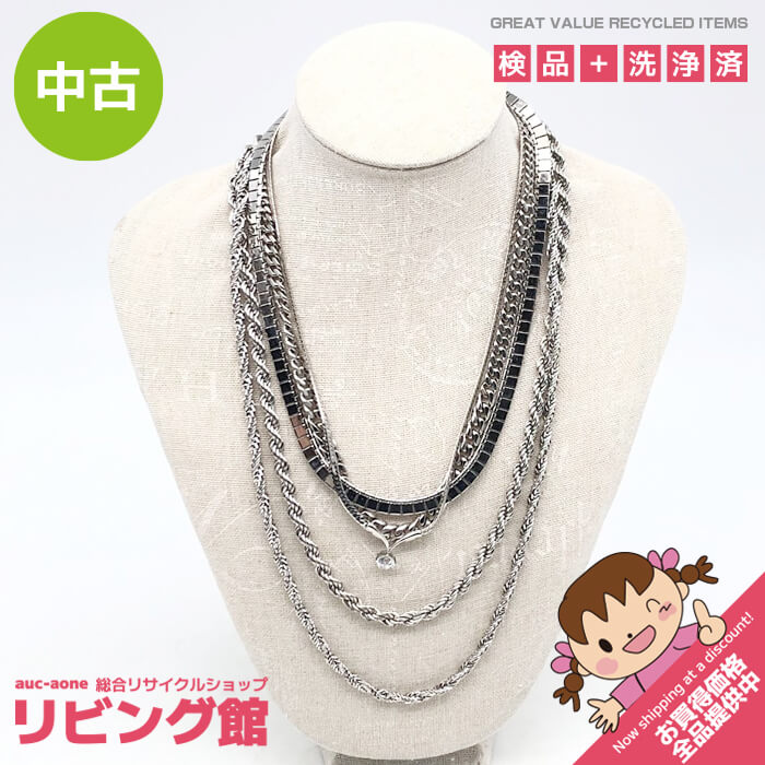 乐天商城 - 【中古】 シルバー系 ネックレス 5本セット チェーンネックレス アクセサリー シルバーカラー クール オシャレ ネックレス 中古