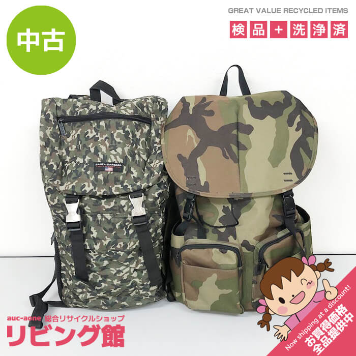 乐天商城 - 【中古】 カモフラ リュック 2個セット 難あり SANTA BARBARA＆anello バックパック カモフラージュ柄 リュックサック デイパック ナイロン カジュアル 迷彩柄 鞄 バッグ リュック 中古