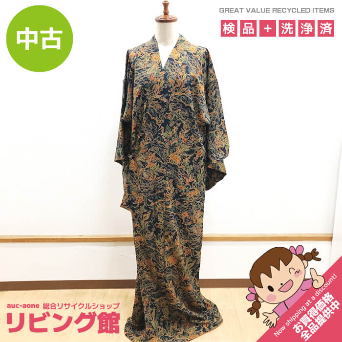 乐天商城 - 【中古】 着物 小紋 黒地 植物柄 身丈154cm カジュアル お洒落着 ブラック ボタニカル調 和装 和服 きもの 婦人用 女性用 着物 中古