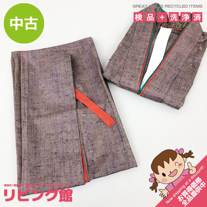 【中古】 二部式着物 パープル系 帯なしで着られる 着付け不要 上下 セパレート 着物 紫系 無地系 簡単 楽ちん 和装 和服 レディース ..