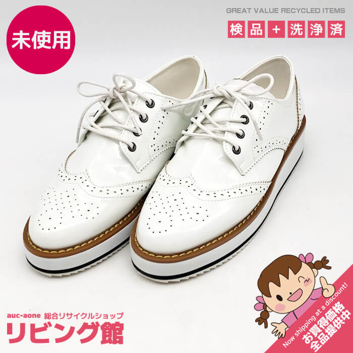 Rakuten - 【未使用品】 クラシカルエルフ オックスフォートシューズ ホワイト 39 厚底靴 ローファー 白 フラットシューズ レディース 靴 カジュアル オジ靴 ローファー 未使用品