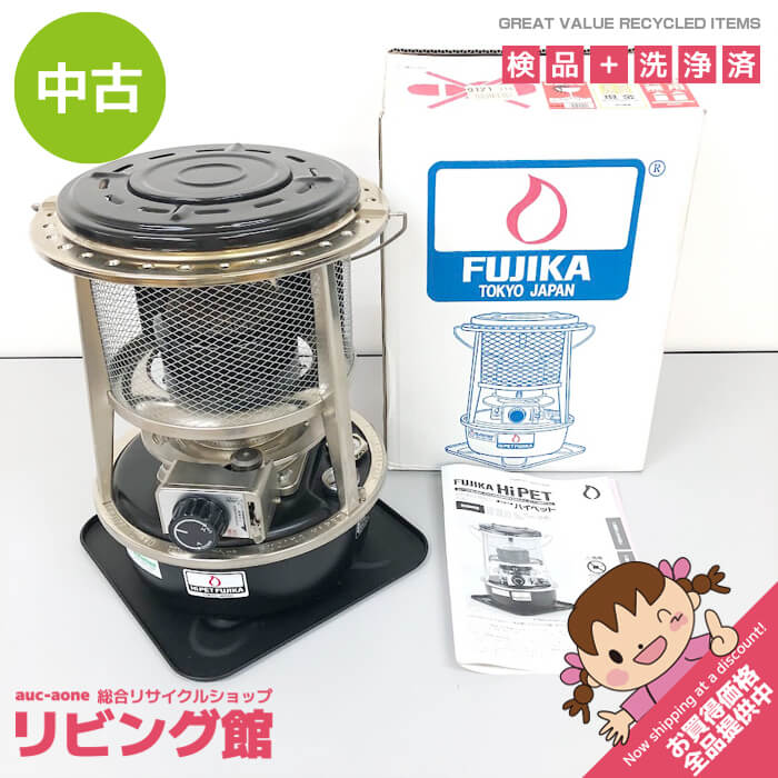 【中古】 フジカ しん式石油ストーブ KSP-229-21C-J2R ブラック 反射板付き 取扱説明書付 元箱付 FUJIKA HiPET ハイペット石油ストーブ..
