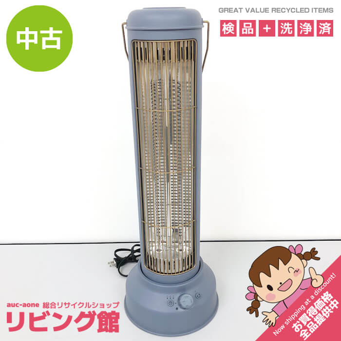 中古電気ストーブ 楽天市場】中古 電気ストーブの通販