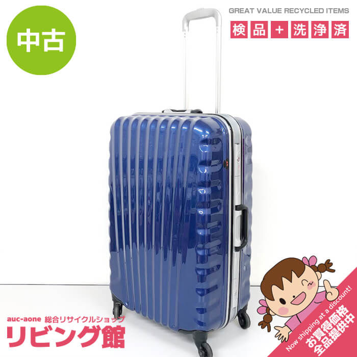 楽天市場】calee 中古（スーツケース・キャリーバッグ｜バッグ