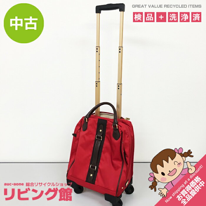 楽天市場】エース スーツケース 中古の通販