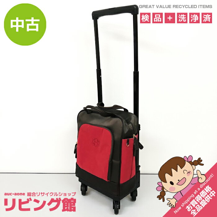 中古品 スワニー キャリーバック Sサイズ ネイビー WE-1092 6502091.jpg?t=20241010112004