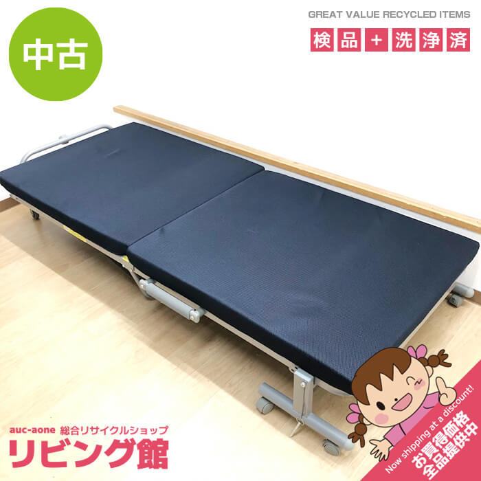 楽天市場】中古（ベッド｜インテリア・寝具・収納）の通販
