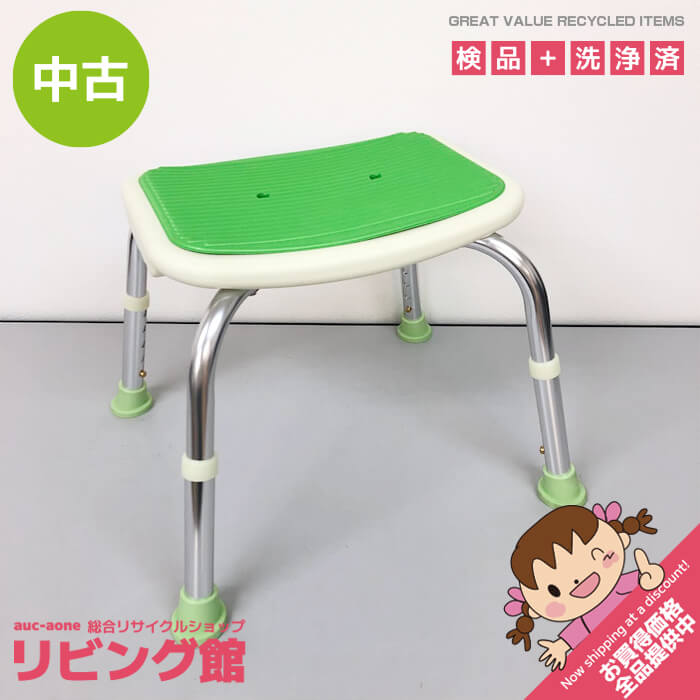 楽天市場】中古（入浴介助用品｜介護用品）：医薬品・コンタクト・介護