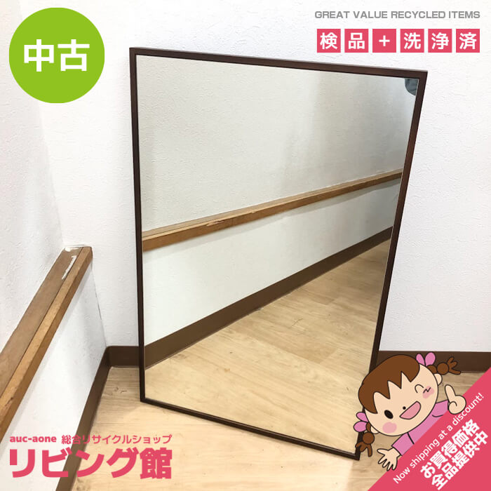 【商談中】【品川区リサイクルショップ / 配送無料エリアあり】2 鏡　ミラー　ウォールミラー　姿見　壁掛け　装飾　デコレーション　デコレイティブ　検　イタリア　Italy ビンテージ　アンティーク　 ミラー スタンド全身鏡 壁掛け 2way mr-226