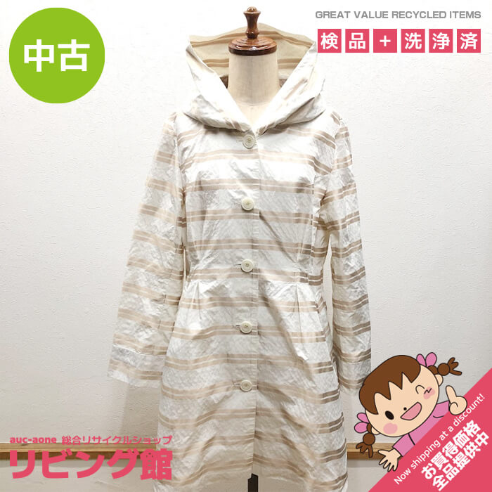 Rakuten - 【中古】 EGLANTINE 春コート ホワイト×ベージュ サイズ42 ボーダー 光沢感 フード付き 薄手 羽織もの アウター 上着 古着 レディース エグランティーヌ 春アウター 中古