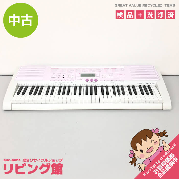 当店規約について ご注文前に必ずお買い物ガイド をご覧ください。 ご注文いただきました場合には当店の規約に同意されたものと致します。 メーカー・商品名 カシオ 電子キーボード 型番 LK-107 主な仕様 ●外形寸法　　幅949×奥行357×高さ118mm ●本体質量　　4.2kg(電池含まず) ●電源　　　　単3形乾電池×6本、または家庭用AC100V電源 ●鍵盤　　　　61鍵盤 主な特長 ●400音色 ●100リズム ●120曲の内蔵曲 動作確認 ●鍵盤の音 ●デモ演奏 ●ボタン反応 ●音量調節 ※動作保証は鍵盤の音が全て出ることのみとなります。 付属品 画像に写っているもので全てとなります。 ACアダプターは欠品しています。 その他 こちらの商品は美品ではありますがUsed品のため多少の傷、汚れ等あります。 裏面に少しテープによるべたつきと変色があります。(画像赤丸部分) 目立つ部分につきましては記載するよう努めますが全てを記載することは難しいため 使用に伴う傷・汚れおよび中古の範囲内と判断した部分は記載しておりません。 中古でありますことを何卒ご理解の上、お願い致します。 送料について 送料別　160サイズ 送料はこちらからご確認下さい。 お問合せ 株式会社A-one　リビング館 北海道札幌市白石区本郷通9丁目南3-7 岡村ビル1F（本郷通商店街内） TEL　011-376-5235 営業時間　平日 10時00分～17時30分（土日祝休み）