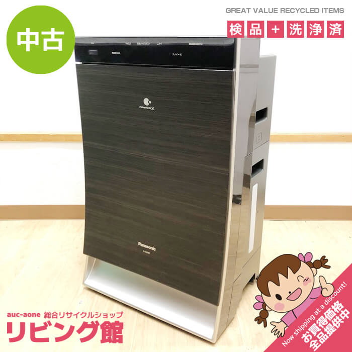 【未使用】パナソニック空気清浄機 2026年最新】Yahoo!オークション -パナソニック 加湿空気清浄機の中古