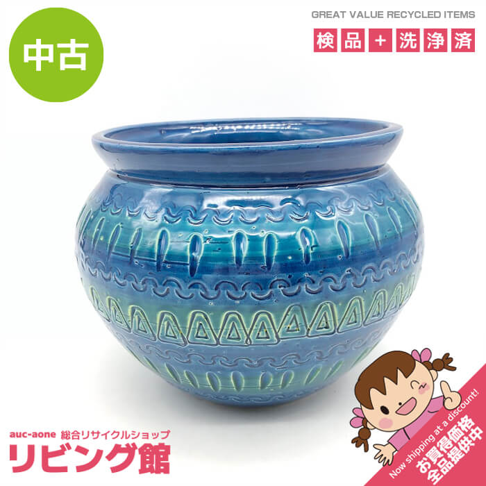 パステルカラーのオシドリの絵植木鉢の中古品アンティークコレクション装飾植物の置物 陶・染 きとゆ工房 絵付けの植木鉢(犬) いぬ イヌ 植木鉢 鉢 オブジェ