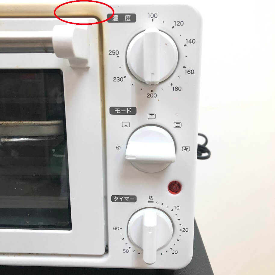 【中古】 シロカ ノンフライオーブン ST-4...の紹介画像2
